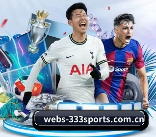 webs-333sports.com.cn APP