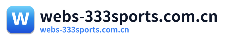 webs-333sports.com.cn